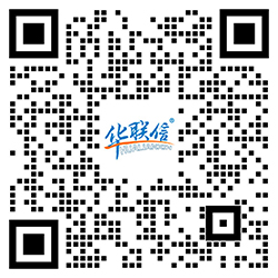 微信咨询