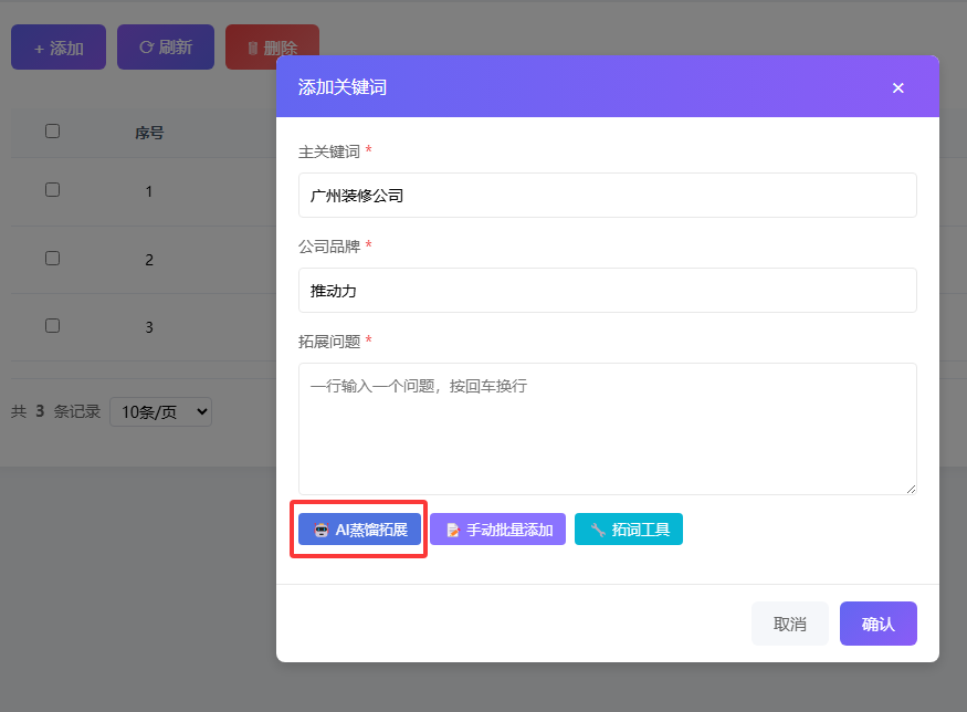 zhengliu1-1.png